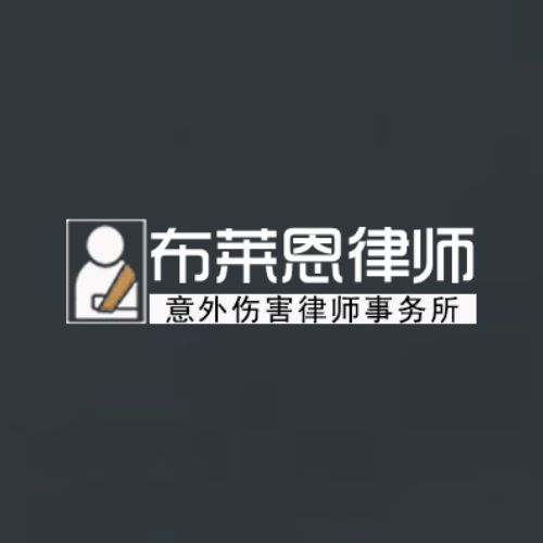 NTK future Group